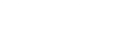 The Steel Yard